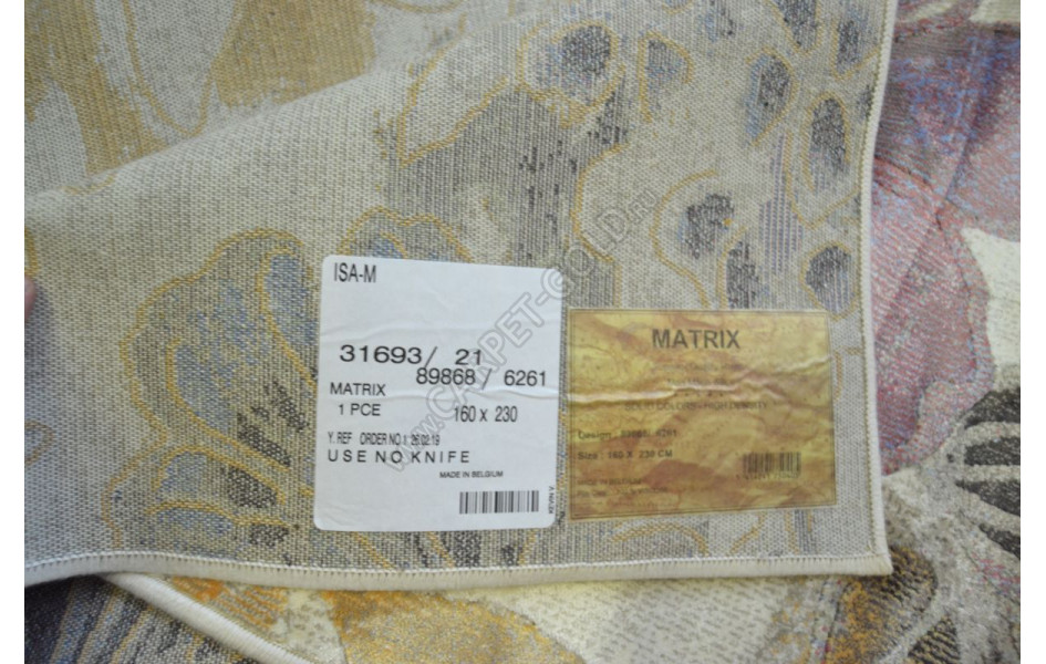 Ковер Matrix 89868_6261