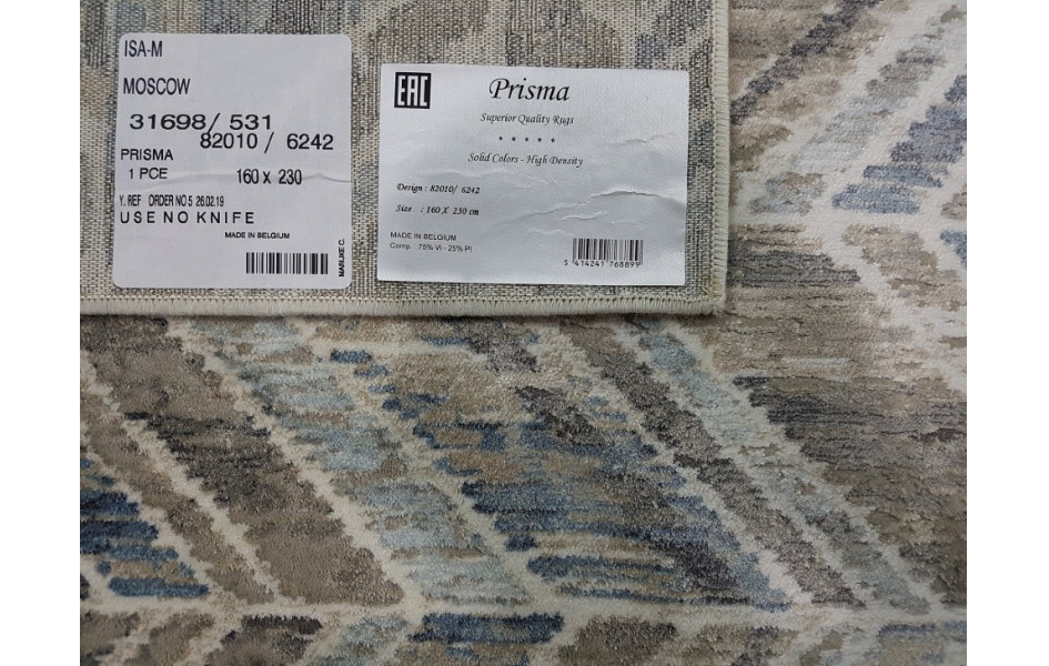 Ковер Prisma 82010_6242