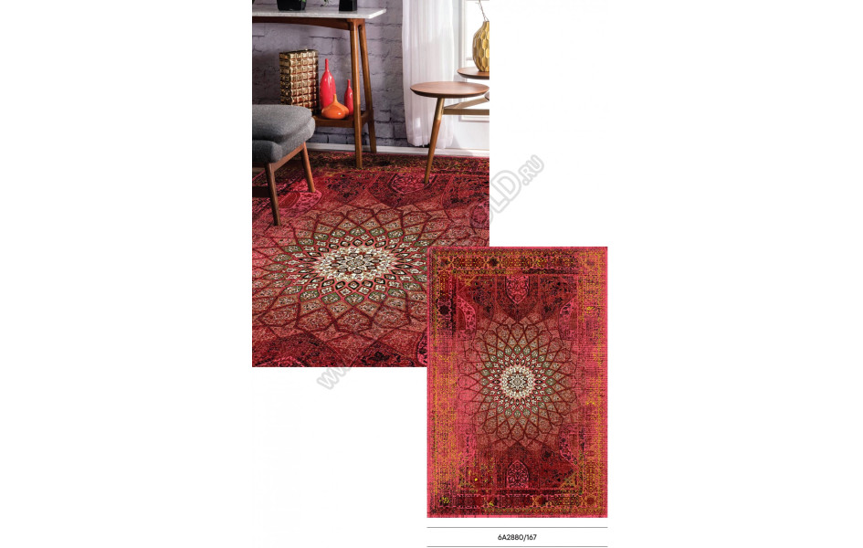 Монгольский ковер Hunnu 6A2880 167 прямоугольный